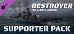 Destroyer: The U-Boat Hunter - Supporter Pack