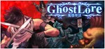 Ghostlore*АВТОДОСТАВКА Steam Россия