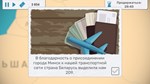 Fly Corp*АВТОДОСТАВКА Steam Россия