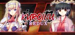 Kuroinu Redux*АВТОДОСТАВКА Steam Россия