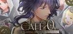 CAFE 0 ~The Sleeping Beast~ REMASTERED*Steam RU