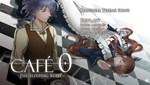 CAFE 0 ~The Sleeping Beast~ - Theme Song DLC*Steam RU