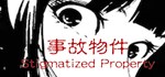 Stigmatized Property | *****АВТОДОСТАВКА Steam Россия