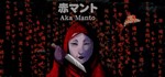Aka Manto | *****АВТОДОСТАВКА Steam Россия