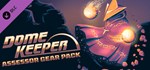 Dome Keeper: Assessor Gear Pack DLC*АВТОДОСТАВКА Steam
