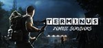 Terminus: Zombie Survivors*АВТОДОСТАВКА Steam Россия