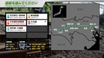 JR East Train Simulator: Chuo Line Rapid Service (Takao