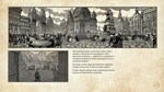 The Life and Suffering of Sir Brante — Digital Content