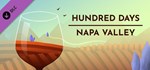 Hundred Days - Napa Valley DLC*АВТОДОСТАВКА Steam