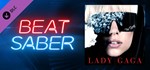 Beat Saber - Lady Gaga - Poker Face DLC*Steam RU