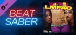 Beat Saber - LMFAO ft. Lauren Bennett, GoonRock - Party