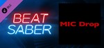 Beat Saber - BTS - MIC Drop (Steve Aoki Remix)