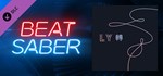 Beat Saber - BTS - FAKE LOVE DLC*АВТОДОСТАВКА Steam