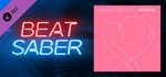 Beat Saber - BTS - Dionysus DLC*АВТОДОСТАВКА Steam
