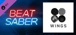 Beat Saber - BTS - Blood Sweat & Tears DLC*Steam RU