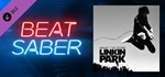 Beat Saber - Linkin Park - What I´ve Done DLC*Steam RU