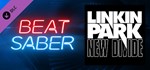 Beat Saber - Linkin Park - New Divide DLC*Steam RU