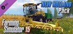 Farming Simulator 15 - New Holland DLC*Steam RU