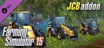 Farming Simulator 15 - JCB DLC*АВТОДОСТАВКА Steam