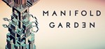 Manifold Garden*АВТОДОСТАВКА Steam Россия