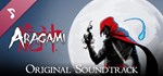 Aragami - Soundtrack DLC*АВТОДОСТАВКА Steam Россия