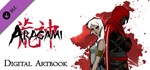 Aragami - Digital Artbook DLC*АВТОДОСТАВКА Steam