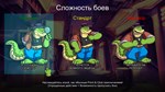 BROK the InvestiGator*АВТОДОСТАВКА Steam Россия
