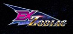 Ex-Zodiac*АВТОДОСТАВКА Steam Россия