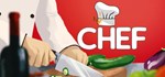 Chef*АВТОДОСТАВКА Steam Россия