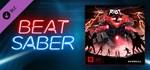 Beat Saber - RIOT - Overkill DLC*АВТОДОСТАВКА Steam