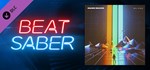 Beat Saber - Imagine Dragons - Believer DLC*Steam RU