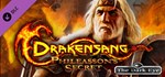 Drakensang 2 - Phileasson´s Secret DLC*Steam RU