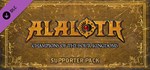 Alaloth - Champions of The Four Kingdoms - Supporter Pa