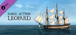 Naval Action - Leopard DLC*АВТОДОСТАВКА Steam Россия