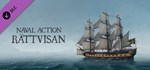 Naval Action - R*ttvisan DLC*АВТОДОСТАВКА Steam Россия