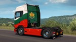 Euro Truck Simulator 2 - Bulgarian Paint Jobs Pack