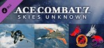 ACE COMBAT 7: SKIES UNKNOWN - ADFX-01 Morgan Set - irongamers.ru