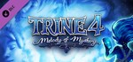 Trine 4: Melody of Mystery DLC*АВТОДОСТАВКА Steam