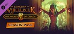 The Dungeon Of Naheulbeuk - Season Pass DLC*Steam RU
