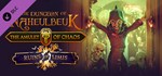 The Dungeon Of Naheulbeuk: Ruins of Limis DLC*Steam RU
