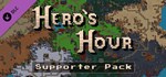 Hero´s Hour - Supporter Pack DLC*АВТОДОСТАВКА Steam