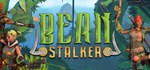 Bean Stalker*АВТОДОСТАВКА Steam Россия