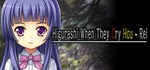 Higurashi When They Cry Hou - Rei*АВТОДОСТАВКА Steam