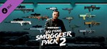 PAYDAY 2: Jiu Feng Smuggler Pack 2 DLC*Steam RU