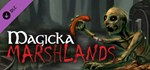 Magicka: Marshlands DLC*АВТОДОСТАВКА Steam Россия