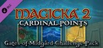 Magicka 2: Gates of Midg*rd Challenge pack