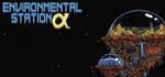 Environmental Station Alpha*АВТОДОСТАВКА Steam Россия