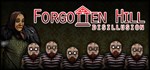 Forgotten Hill Disillusion*АВТОДОСТАВКА Steam Россия