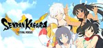 SENRAN KAGURA ESTIVAL VERSUS*АВТОДОСТАВКА Steam Россия