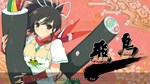 SENRAN KAGURA Bon Appetit! - Full Course*Steam RU